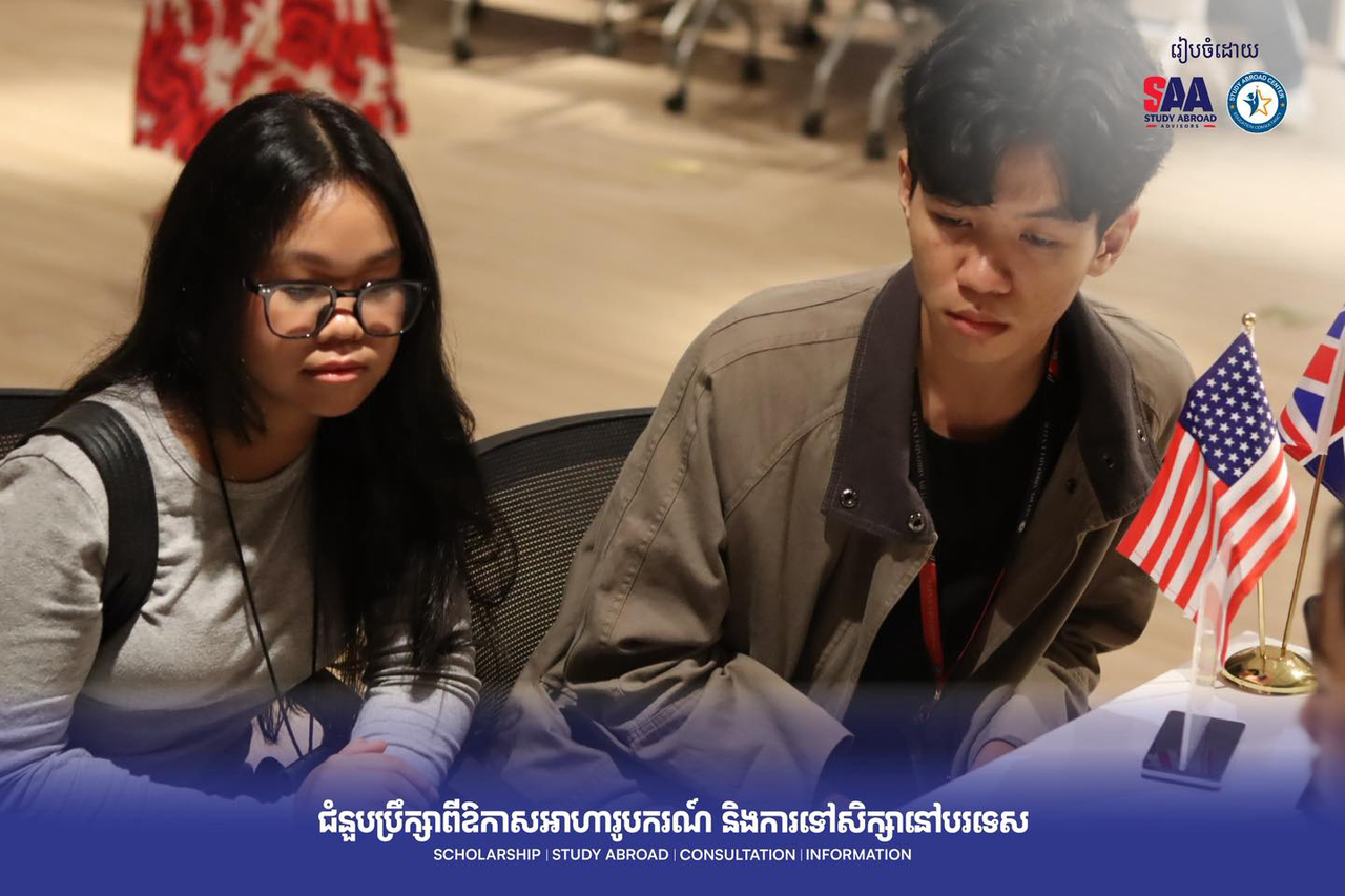 Siem Reap Study Abroad Sharing Session